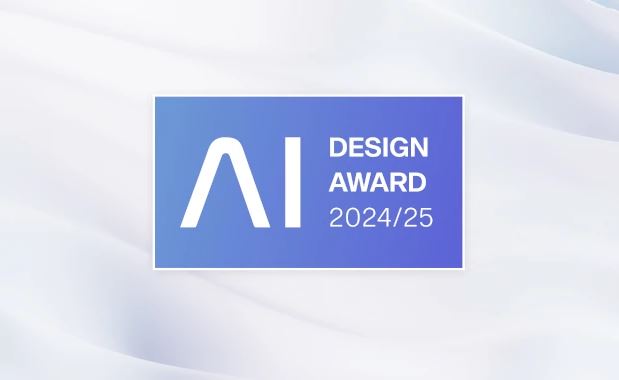 AI Design Award 2025: Music And Sound